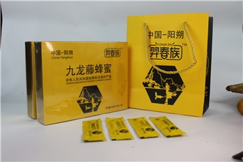 羿春族牌精品阳朔九龙藤蜂蜜180g