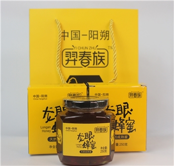 羿春族龙眼成熟蜜250克1瓶