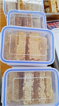 羿春族原生态九龙藤蜂巢蜜