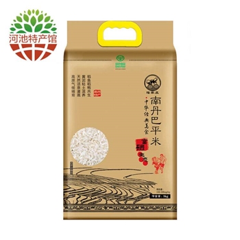 经销商测试商品